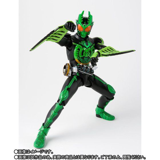PRE-ORDER : S.H. Figuarts Shinkocchou Seihou Kamen Rider OOO GataKiriBa combo