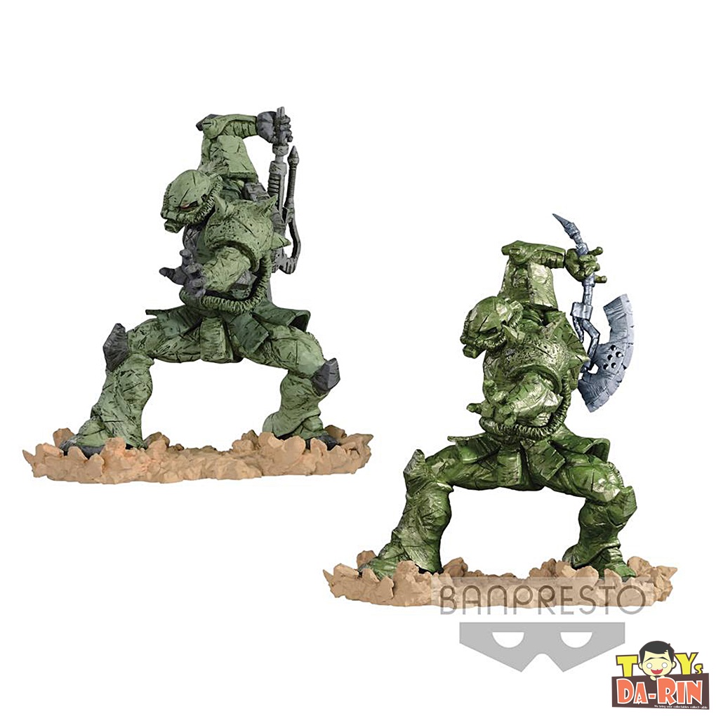 MS GD GOUKAI FIGURE MS-06 ZAKU