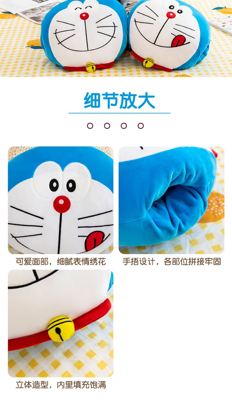 หมอนซุกมือโดเรม่อน Doraemon ขนาด 35*35ซม