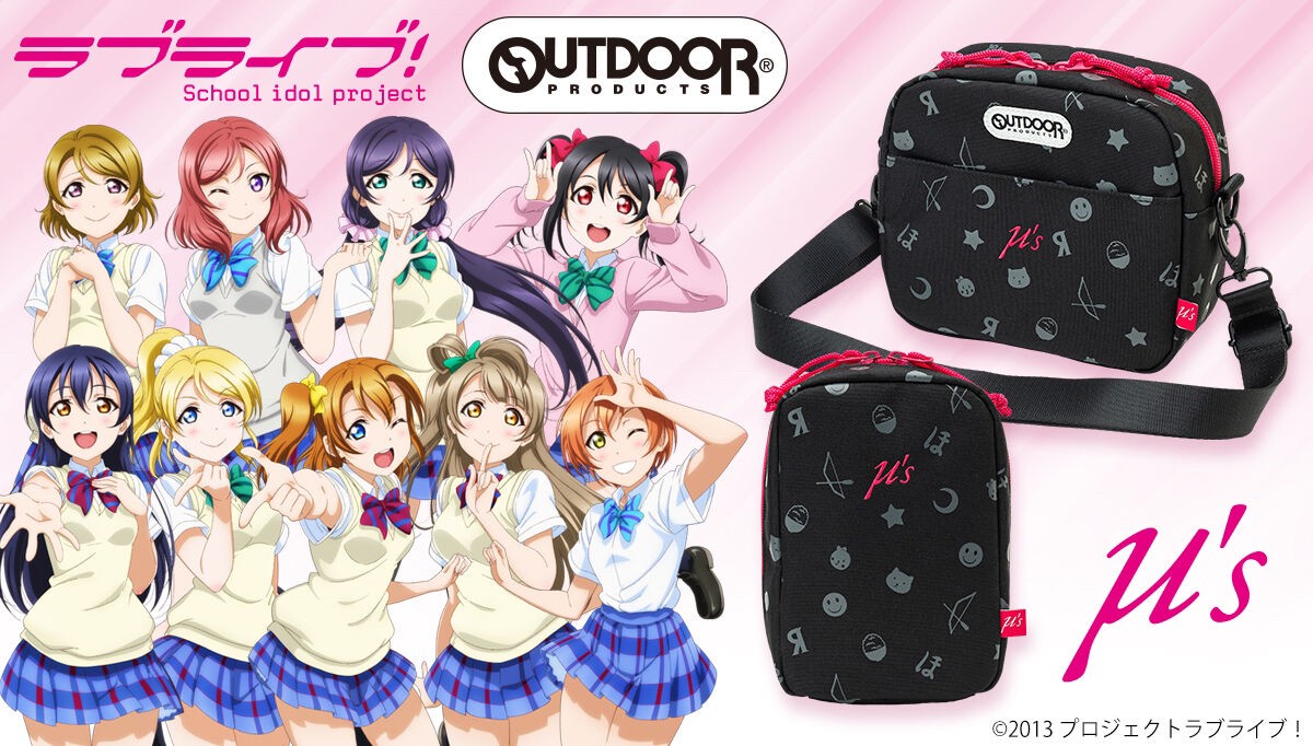 PRE-ORDER : Love Live! OUTDOOR PRODUCTS Vertical Pouch