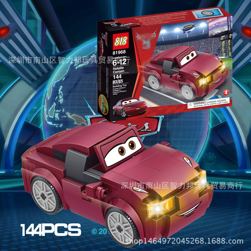 818 81968 Cars Natalie Certain 144pcs