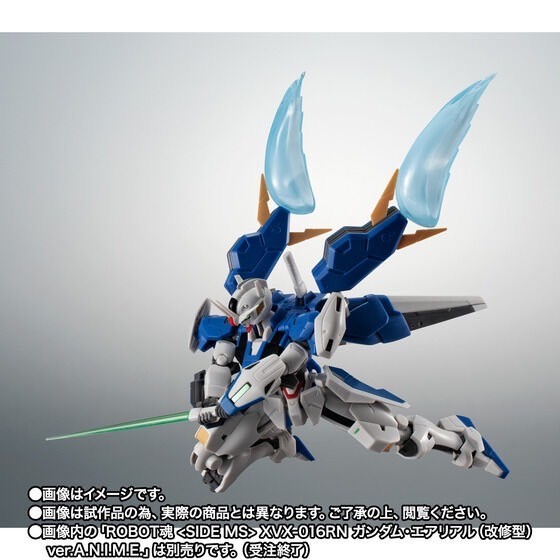 PRE-ORDER : Robot Spirit <SIDE MS> EFFECT PARTS SET ver. A.N.I.M.E. (Mobile Suit Gundam: The Witch from Mercury)