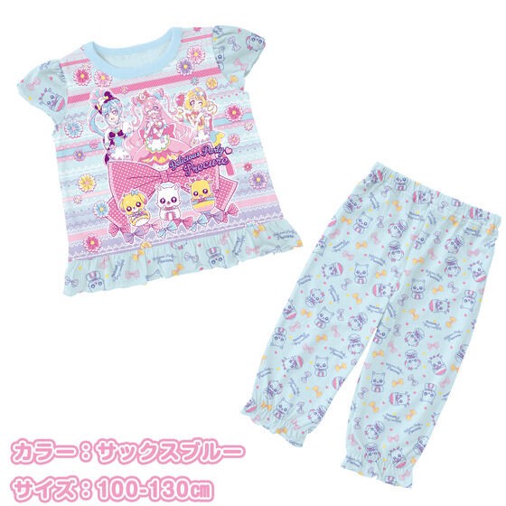 PRE-ORDER : Tenjiku Steteco Pajamas