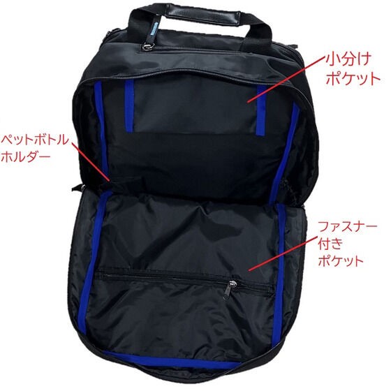 PRE-ORDER : Kamen Rider Blade Business Backpack