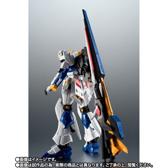 PRE-ORDER : ROBOT Spirits <SIDE MS> RX-93ff ν Gundam