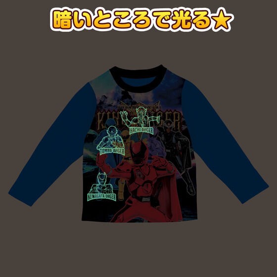 PRE-ORDER : Ohsama Sentai King-Ohger / Splatoon / Mario Shines! 2TOPS Pajamas 23SS