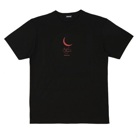 PRE-ORDER : Ultraman T-shirt