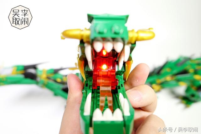 Lepin 8918 Ninjago Green Ninja Dragon Kirin 1443pcs (มีไฟ)