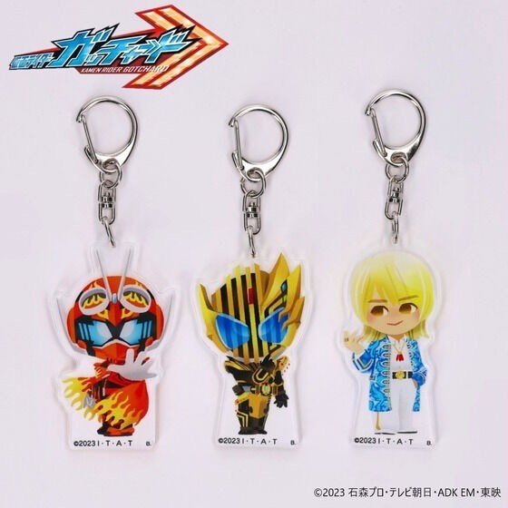 PRE-ORDER : Kamen Rider Gotchard Deformed Acrylic Charm 2nd Edition (3 types)