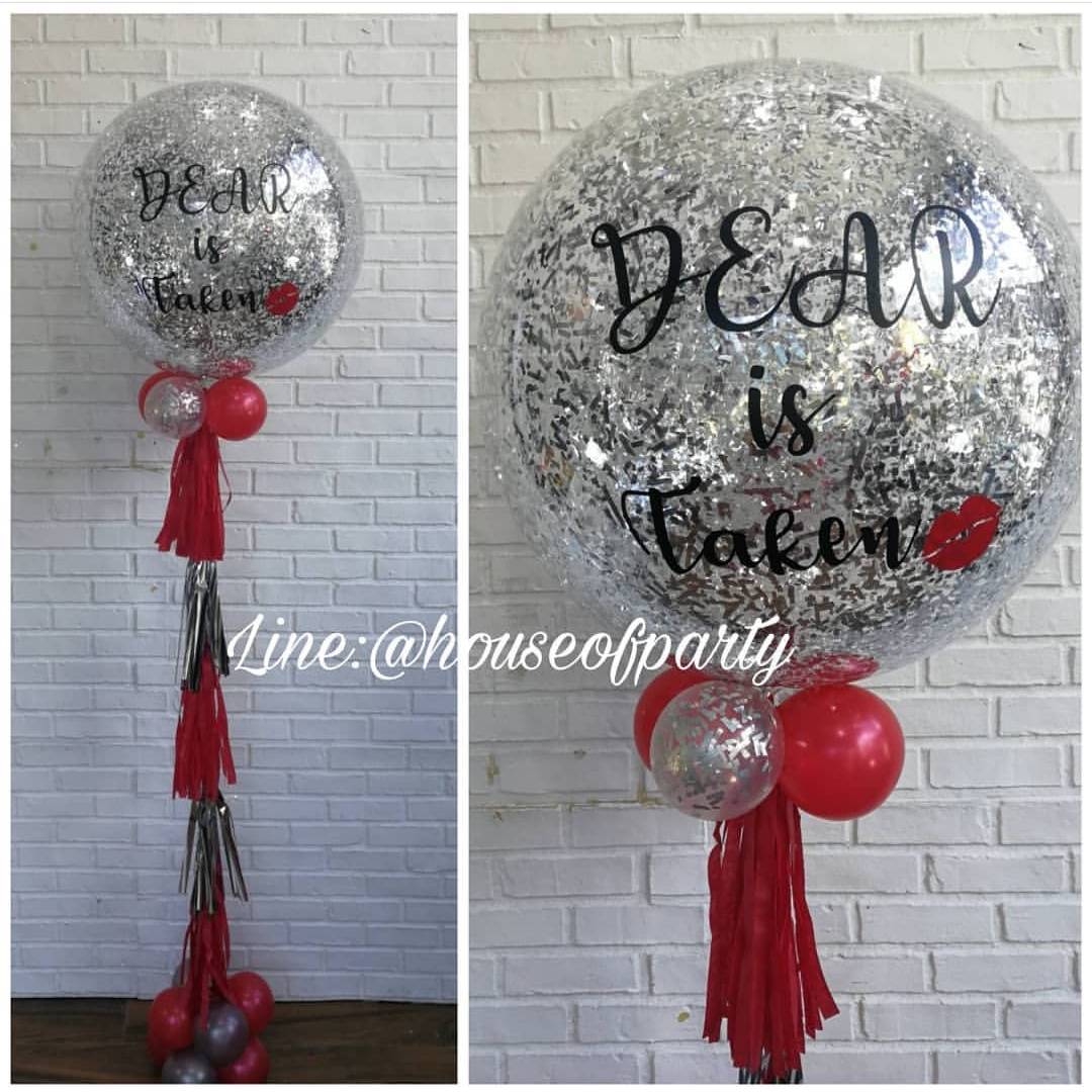 ลูกโป่งลอยฟ้า 24" พร้อมตกแต่ง (Valentine's)