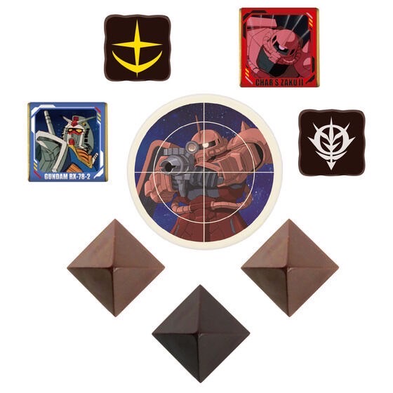 PRE-ORDER : Gundam Chocolate