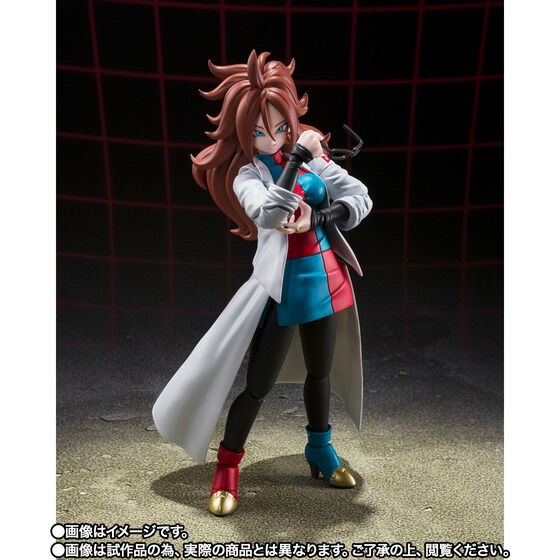 PRE-ORDER : S.H.Figuarts Android 21 (Lab Coat) (Dragon Ball Fighter Z)
