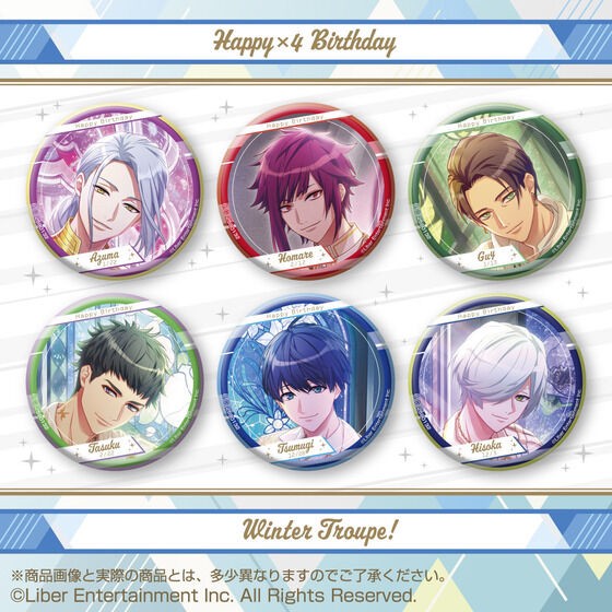 PRE-ORDER : A3! Hologram Can Badge ~Happy × 4 Birthday Winter Troupe!~