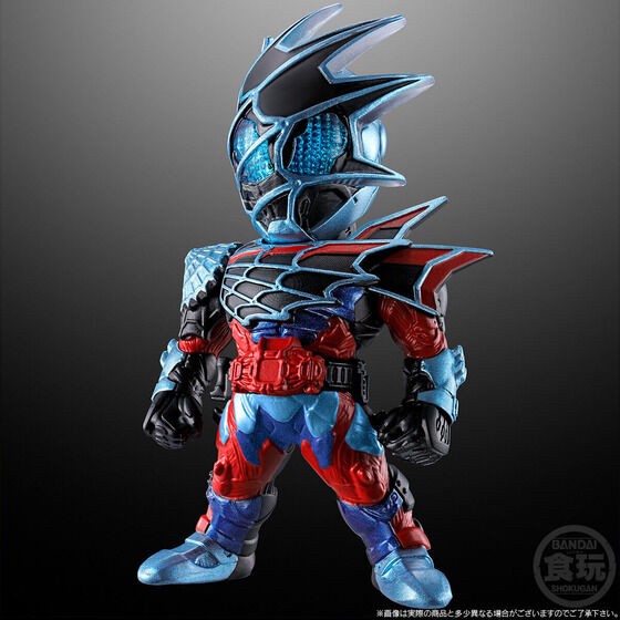 PRE-ORDER : CONVERGE KAMEN RIDER -SIDE VICE-