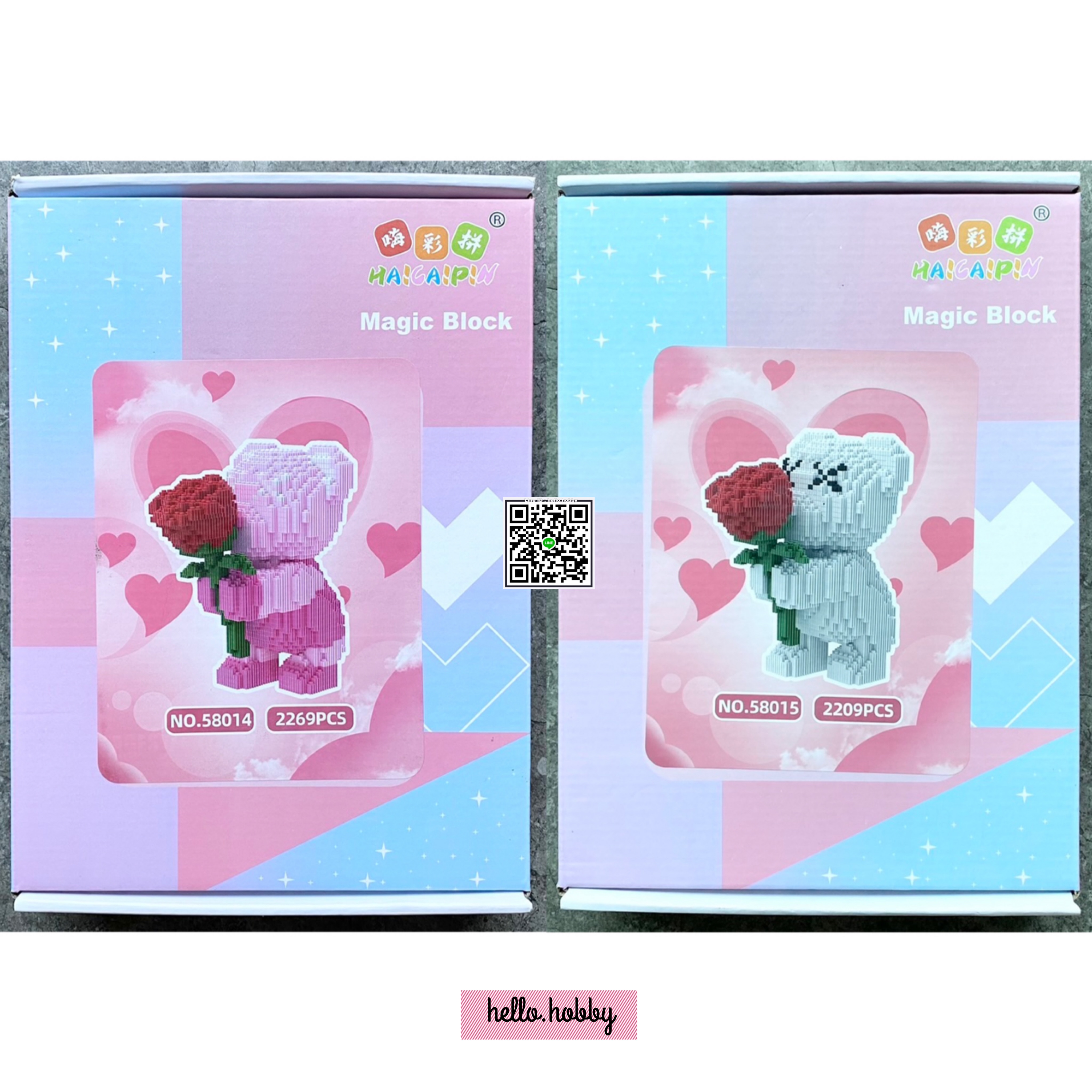 Haicaipin 58014-58015 Teddy Bear with Rose Bearbrick