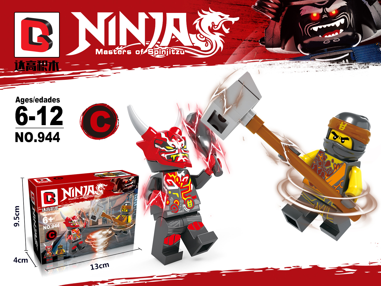 Drago 944 Ninjago