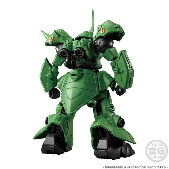 PRE-ORDER : MOBILE SUIT Gundam G Frame FA Prototype Kampfer
