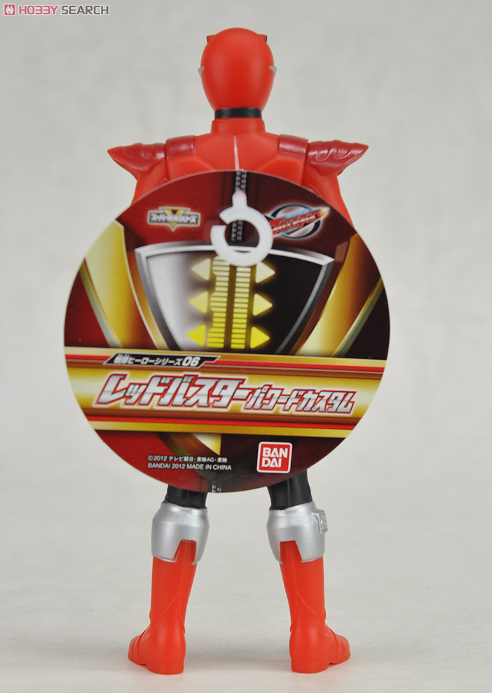 Tokumei Sentai Go-Busters - SH 06 Red Buster Powered Custom by Bandai