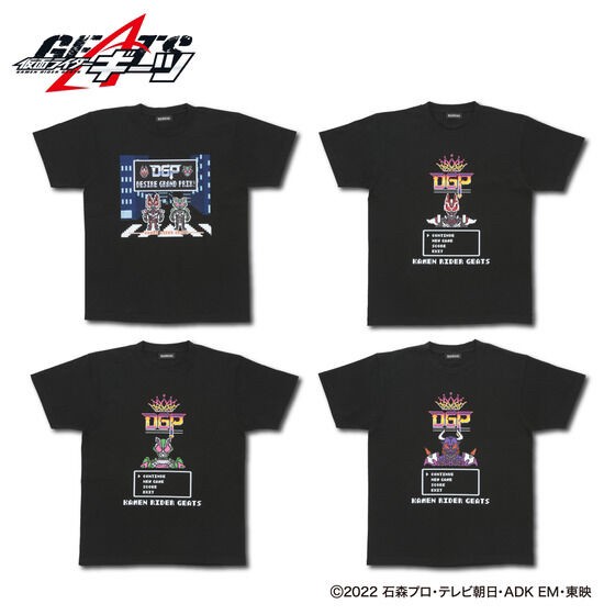 PRE-ORDER : Kamen Rider Geats Retro Game Style T-shirt