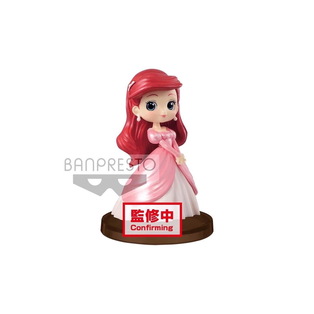 Pre-order : DISNEY CHARACTER Q POSKET PETIT -STORY OF THE LITTLE MERMAID- (VER.A-E)