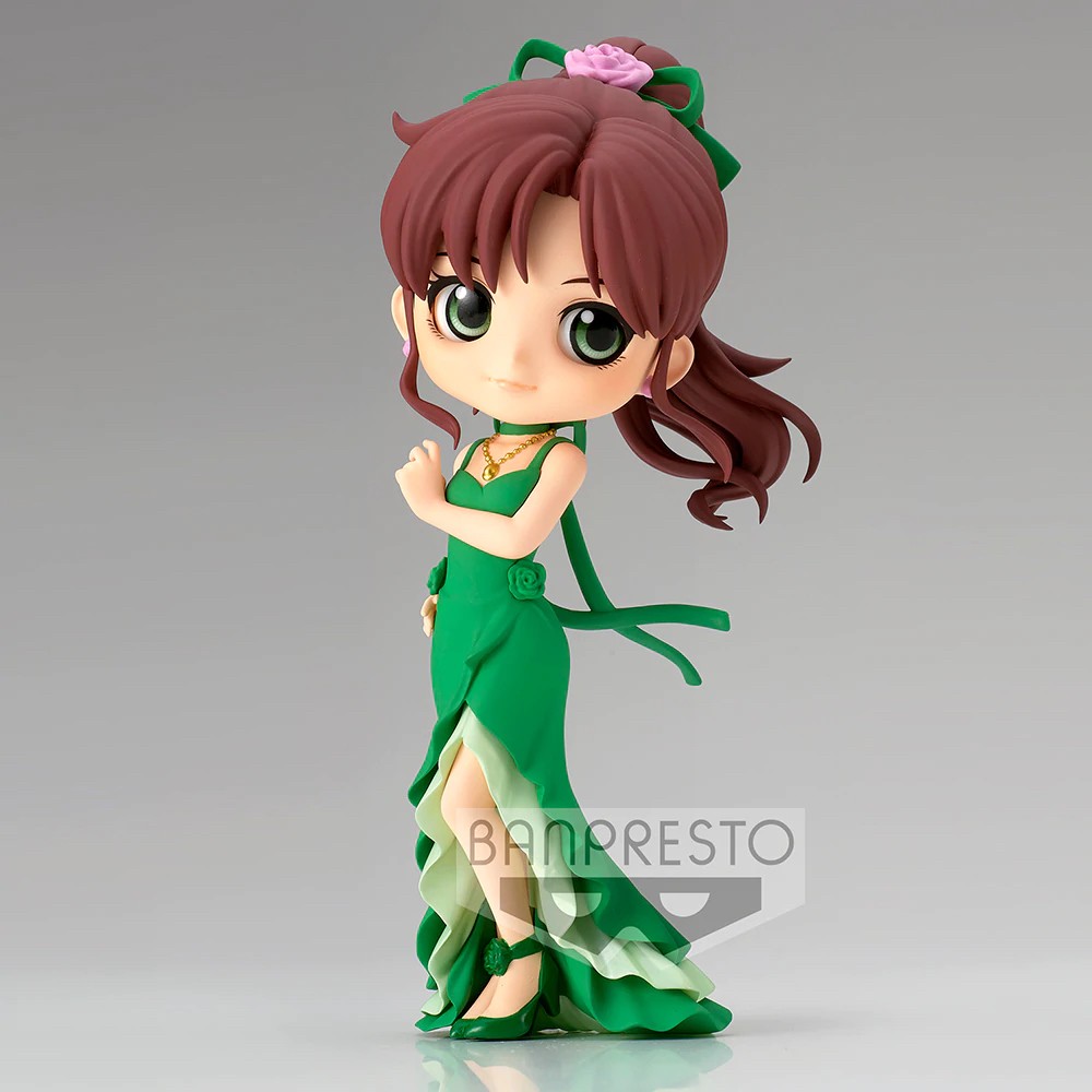 Pre-order : PRETTY GUARDIAN SAILOR MOON ETERNAL THE MOVIE Q POSKET -PRINCESS JUPITER- (VER.A/B)
