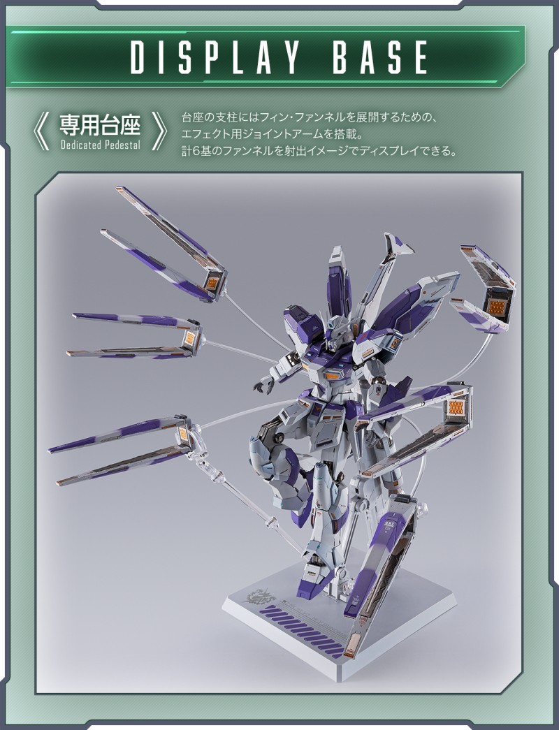 Gundam - Metal Build RX-93-v2 Hi-v (Hi-Nu) Gundam by Bandai