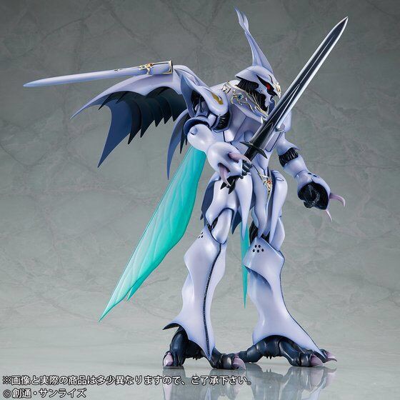PRE-ORDER : Aura Battler Sirbine