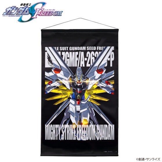 PRE-ORDER : Mobile Suit Gundam SEED FREEDOM Mighty Strike Freedom Gundam Mobile Suit Tapestry