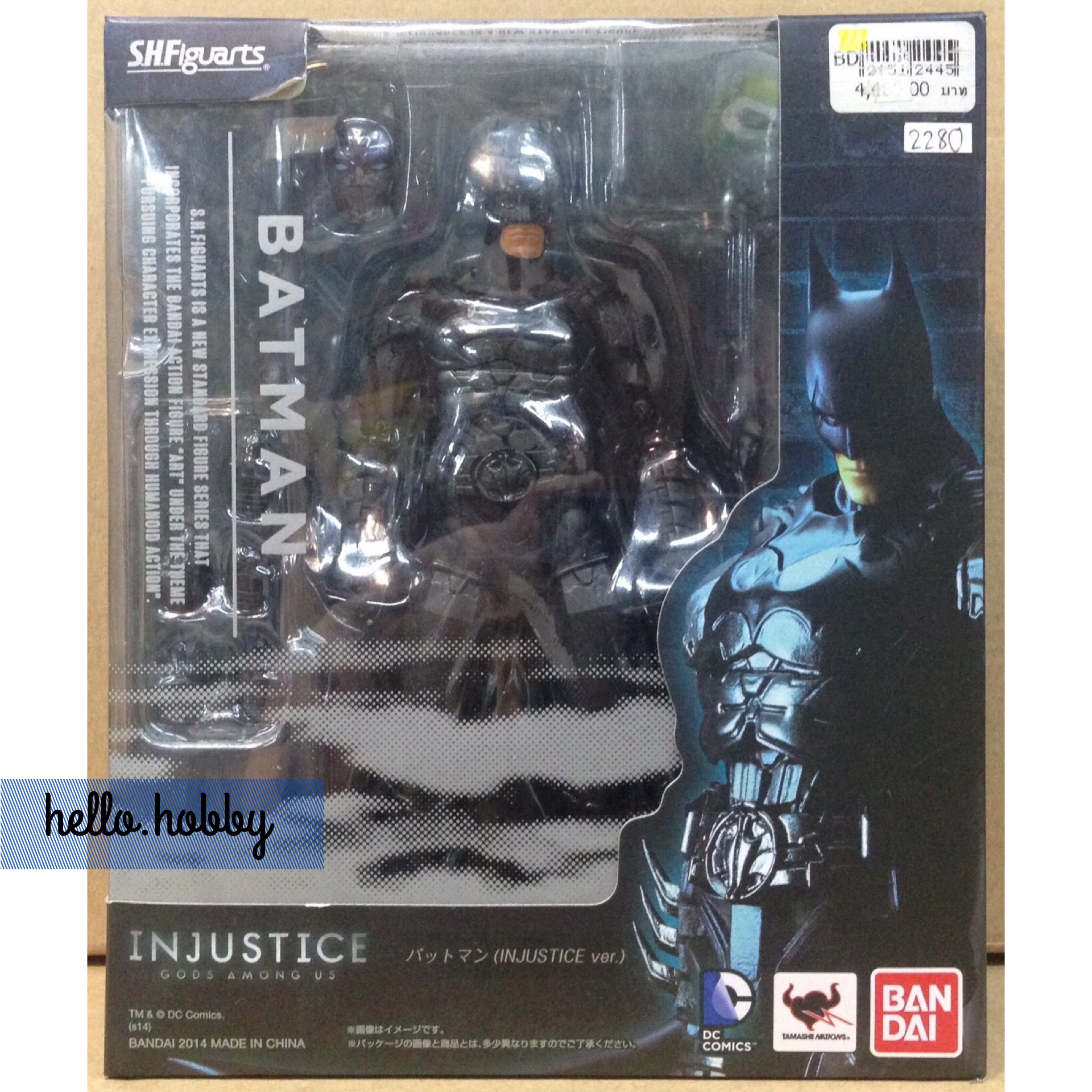S.H.Figuarts Batman Injustice Ver. by Bandai
