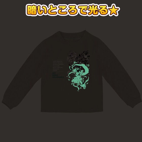 PRE-ORDER : My Hero Academia Shining Pajamas 22AW