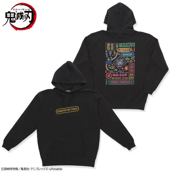 PRE-ORDER : Demon Slayer: Kimetsu no Yaiba Neon Graphic Hoodie