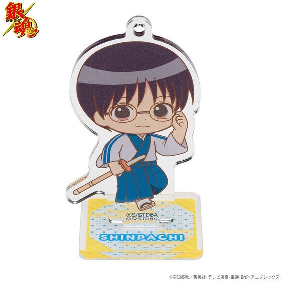 PRE-ORDER : [Hapikuro!] Gintama SD Acrylic Stand Keychain (8 types in total) (Random)