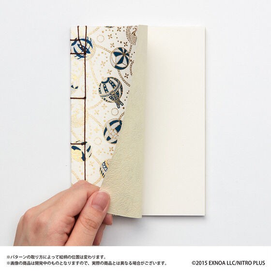 PRE-ORDER : Touken Ranbu ONLINE Yuzen Japanese Accessories ~Japanese Spelling Notebook and Letter Box~ Vol.2 (5 types in total)
