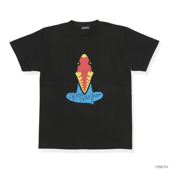 PRE-ORDER : Ultraseven T-shirt