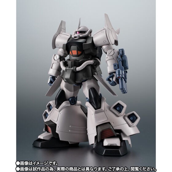 PRE-ORDER : Robot Spirit <SIDE MS> MS-07H-8 Gouf Flight Type ver. A.N.I.M.E.