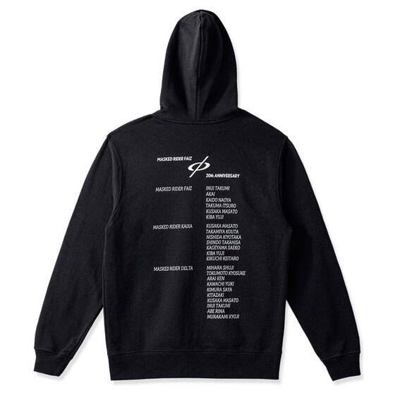 PRE-ORDER : Kamen Rider Faiz 20th Anniversary Hoodie