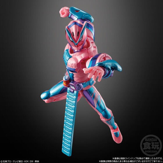 PRE-ORDER : So-Do Kamen Rider Revice by5 Feat. So-Do Kamen Rider Saber (14 pcs)