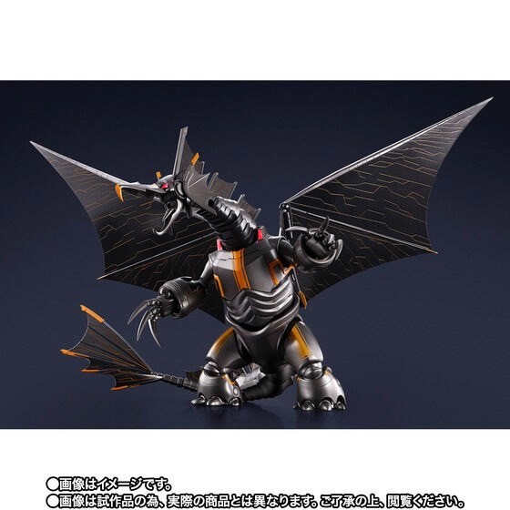 PRE-ORDER : S.H.Figuarts Mecha Gigantron (ULTRAMAN: RISING)