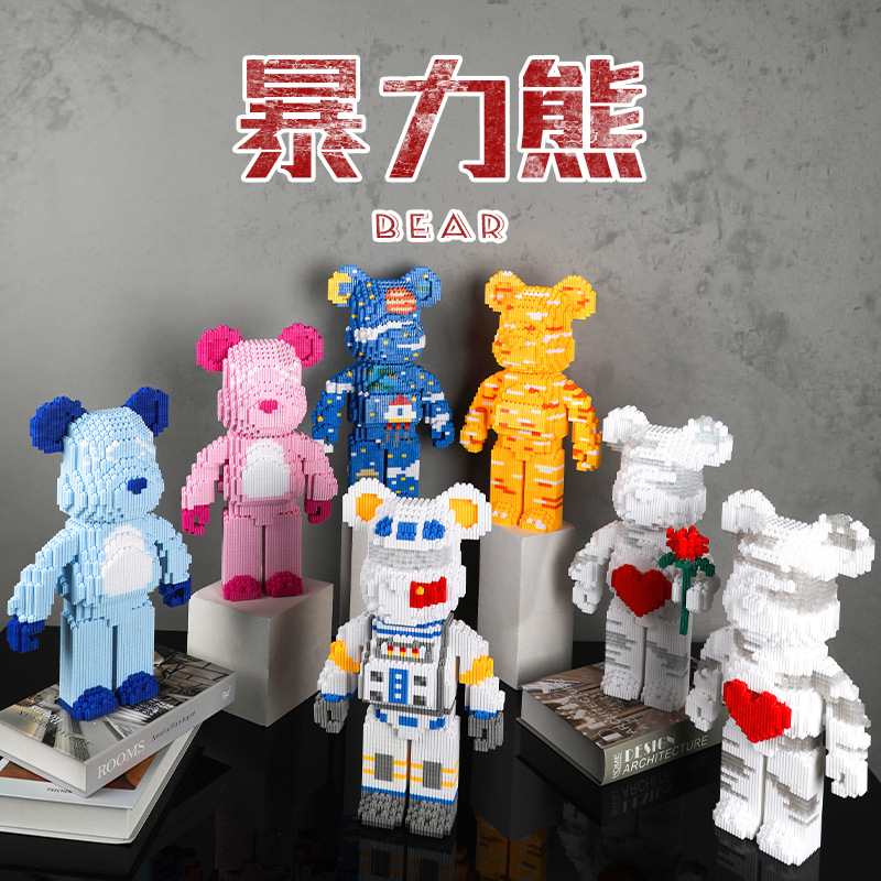 Haicaipin 57030 - 57039 Bearbrick (มีไฟ)