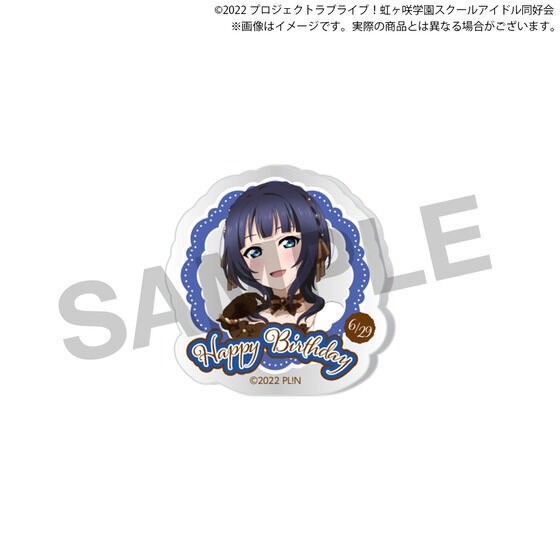 PRE-ORDER : Love Live! Nijigasaki High School Idol Club Nijigasaki Gakuen Purchasing Department BIRTHDAY Present 2024 ~Asaka Karin Celebration Set~
