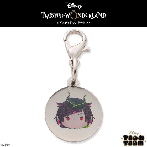 PRE-ORDER : Disney Twisted Wonderland Tsum Tsum Single Charm for Bracelet