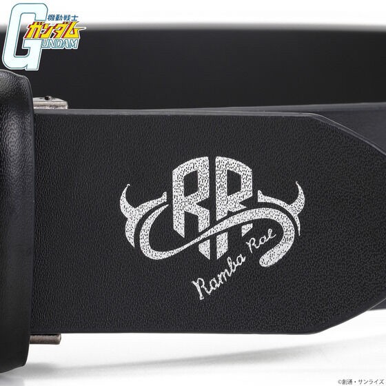 PRE-ORDER : Mobile Suit Gundam Ibushi Silver Item Belt