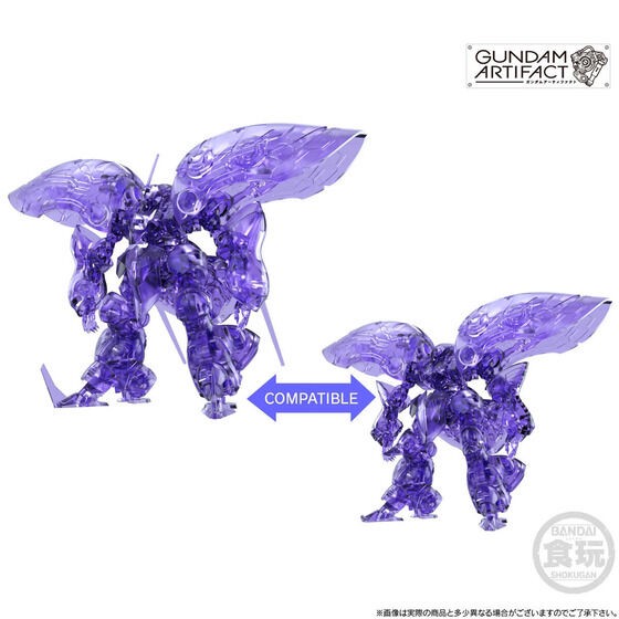 PRE-ORDER : Gundam Artifact "Mass Production Type Qubeley/Qubeley COMPATIBLE 3 Body Set"