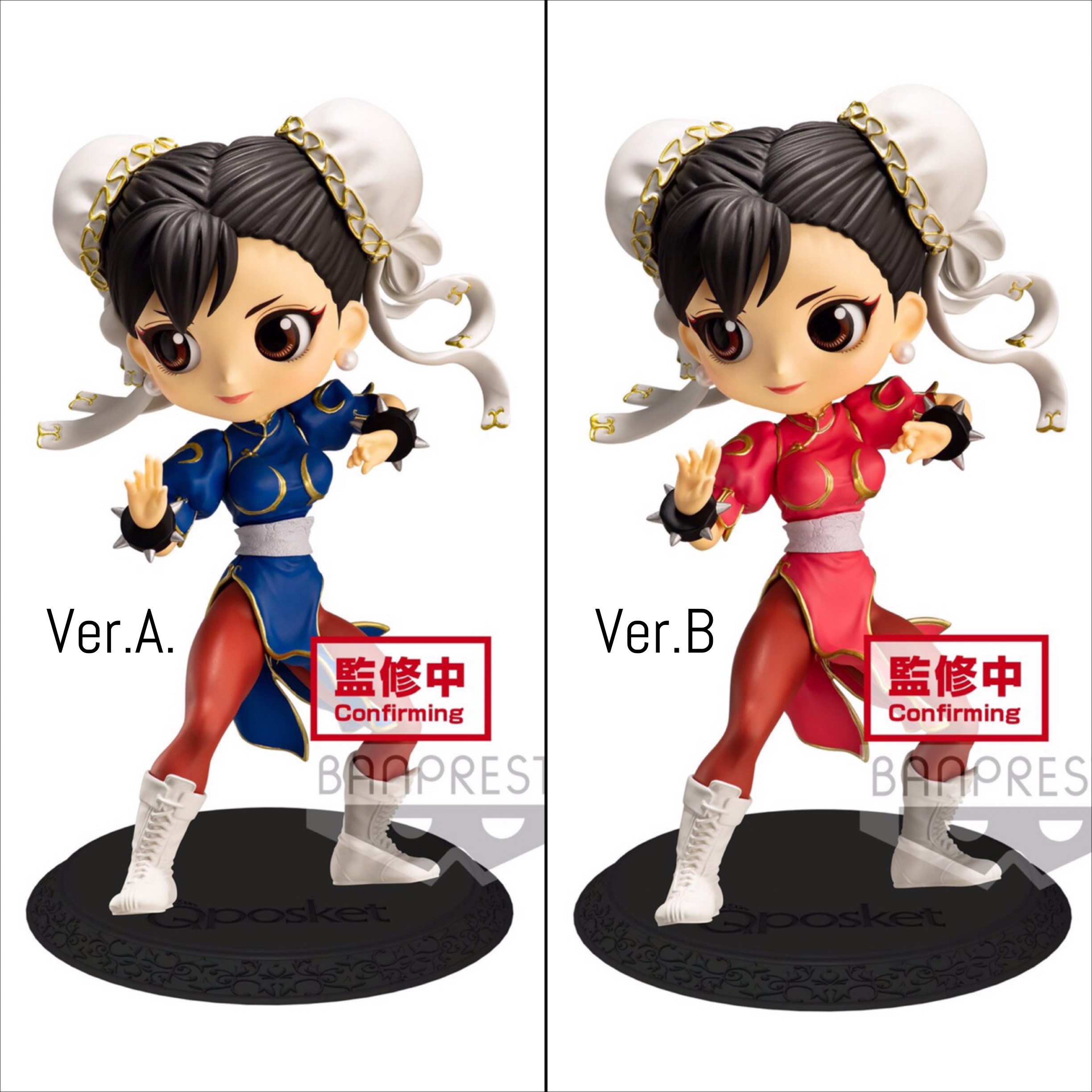 Pre-order : STREET FIGHTER SERIES Q POSKET -CHUN-LI- (VER.A/B)