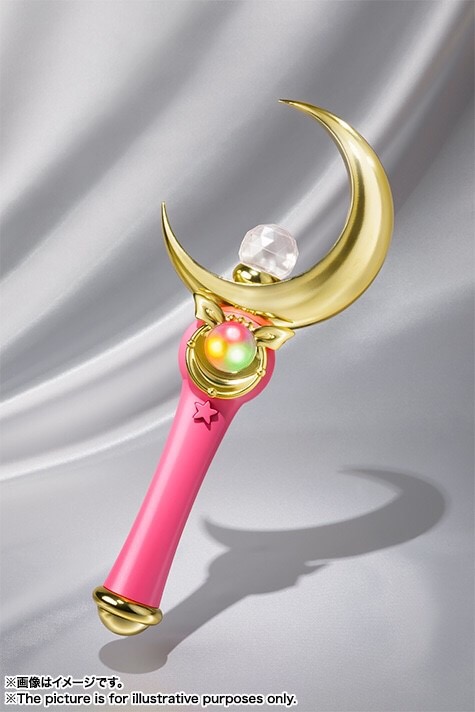 Pre-order : PROPLICA MOON STICK (Repeat)