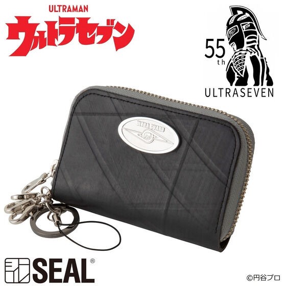 PRE-ORDER : Ultraseven 55th SEAL Smart Key Case