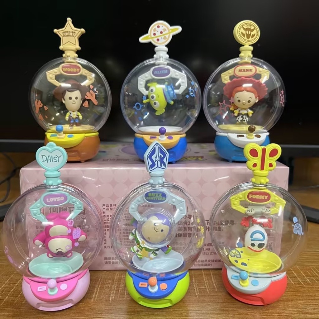 Toy Story - The Claw Crane Series by Lioh Toy