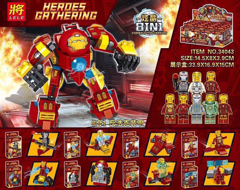 Lele 34043 Iron Man