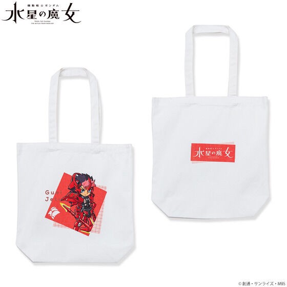 PRE-ORDER : Mobile Suit Gundam The Witch from Mercury Mecha Gurumi Tote Bag (7 types)