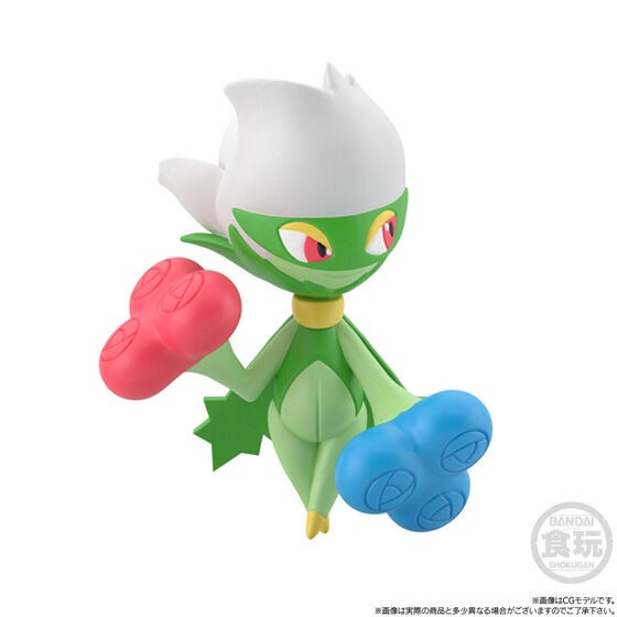 PRE-ORDER : Pokemon Scale World Sinnoh Roserade & Tritodon (Nishi no Umi) & Mikaruge & Togekiss